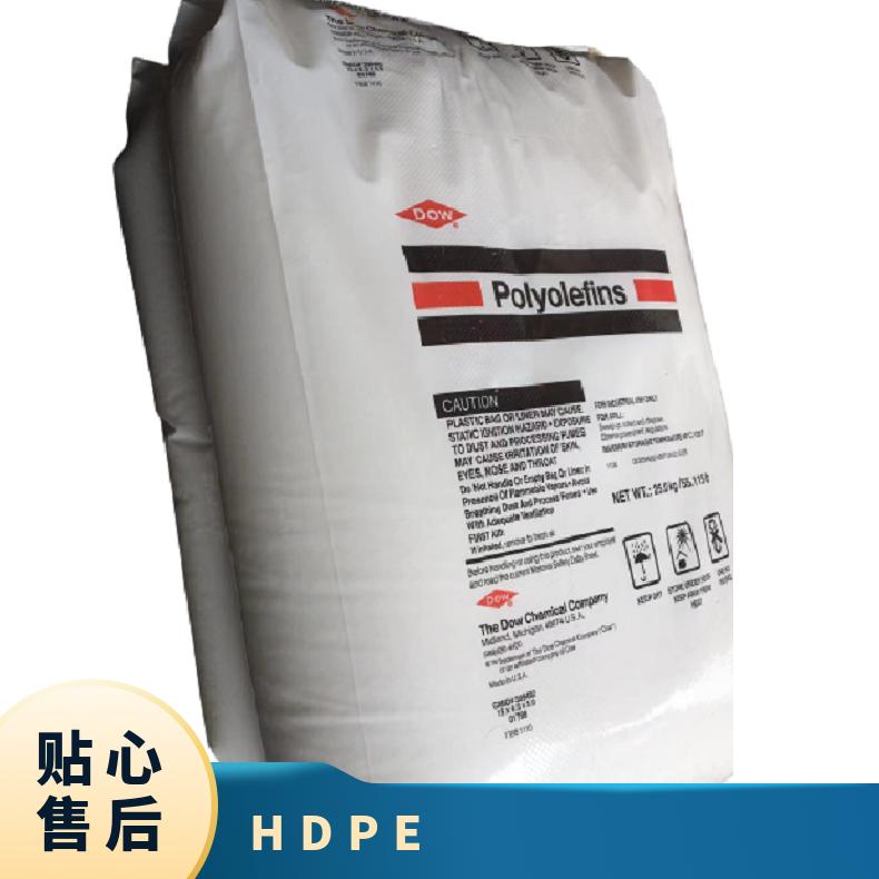 家居用品 注塑级 HDPE 美国陶氏 DMDJ-6200 通讯器材 食品级 原厂原包