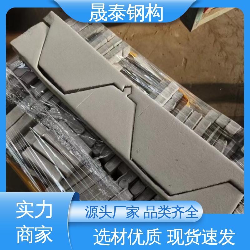 耐磨损 大量现货 多型号 金属屋面泡沫堵头 晟泰