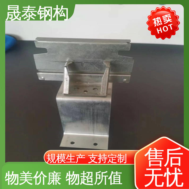加宽加厚 可来图定制 几字檩条型钢防腐耐磨 晟泰钢构