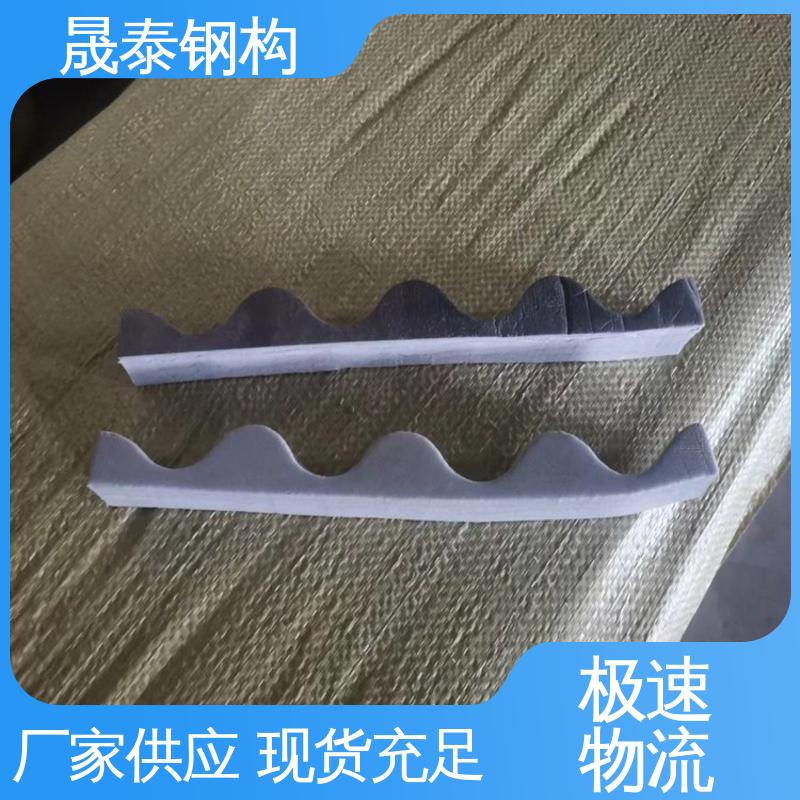 780型泡沫堵头760型彩钢瓦泡沫封堵 屋脊防风密封胶条 PEF加密材型