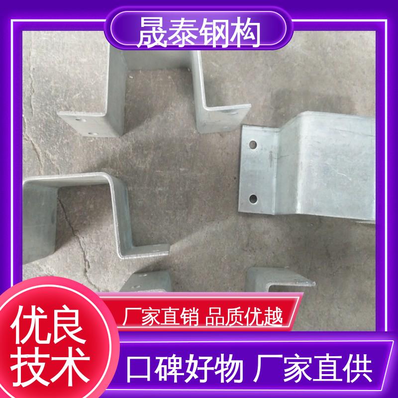 钢结构次檩条支撑件 加宽加厚 抗氧化 金属屋面 晟泰钢构