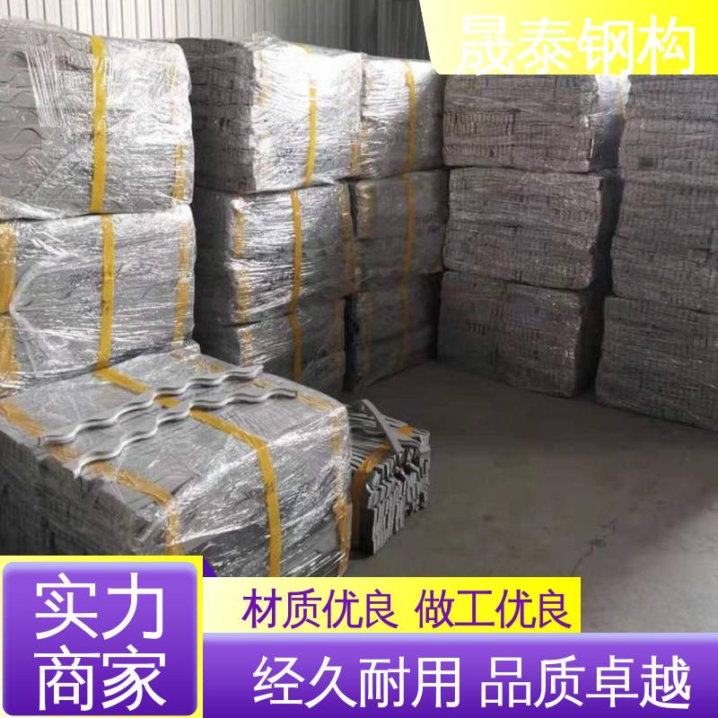 当天发出 固定 横搭墙面板波浪防水密封胶条 PEF加密材型 晟泰