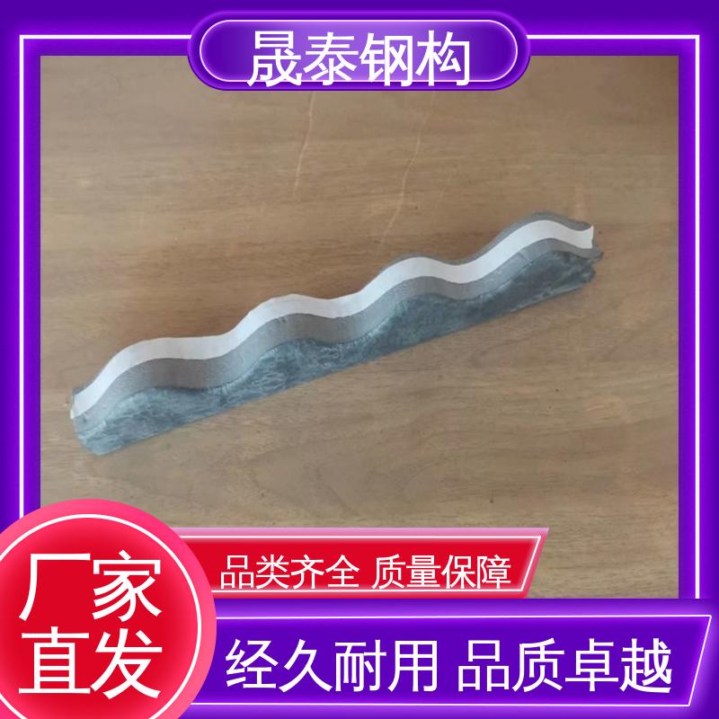金属屋面780/750泡沫堵头 角驰470/760/840彩钢瓦屋脊檐口密封胶条