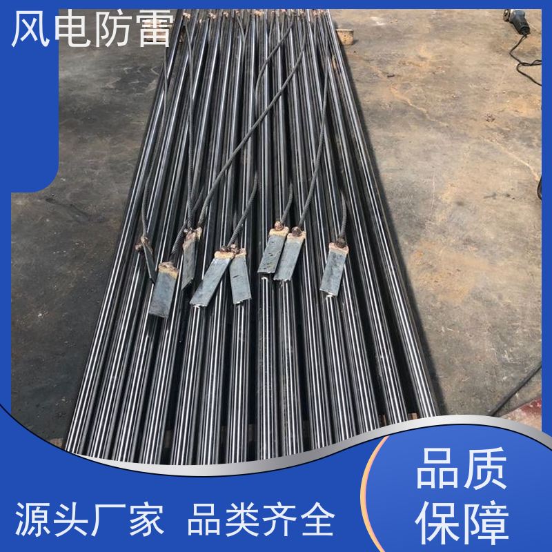 风电防雷 50*6000mm离子接地极 性能稳定 使用安全 特殊非 金 属材料