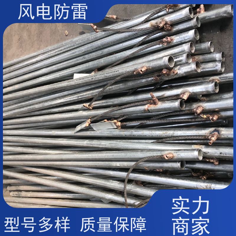 风电防雷 性能稳定 使用安全 特殊非 金 属材料 54*3000mm离子接地极