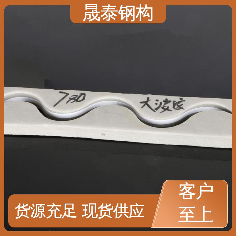 建筑工程配件彩钢瓦泡沫堵头 屋脊防风密封胶条防水加密