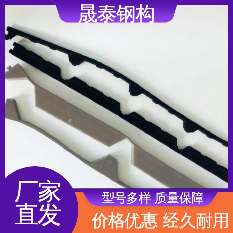 横搭墙面板波浪防水密封胶条 多型号 大量现货 晟泰钢构