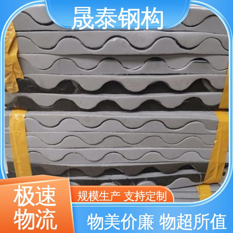 晟泰 当天发出 建筑工程配件彩钢瓦泡沫堵头 耐老化 灰色