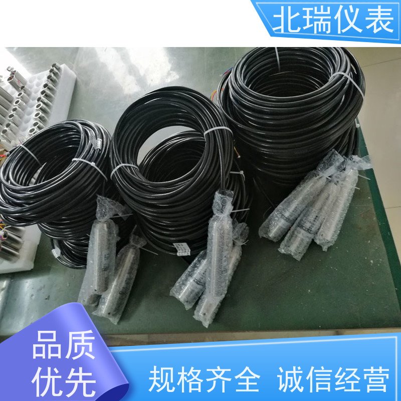北瑞仪表 液位计 体积小重量轻 安装维护方便 多规格可选 库存充足