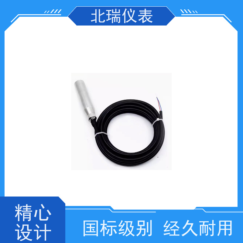 北瑞仪表 性能稳定 便捷安全 多规格可选 库存充足
