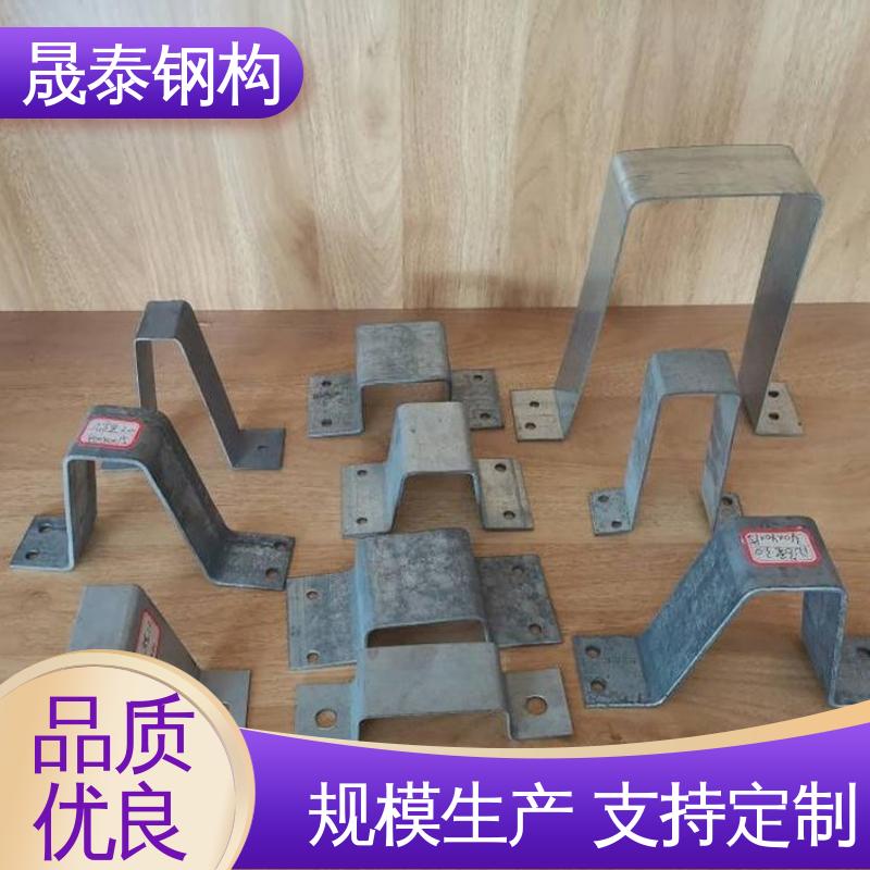 可来图定制 加宽加厚 几字钢衬檩 强度高 晟泰钢构