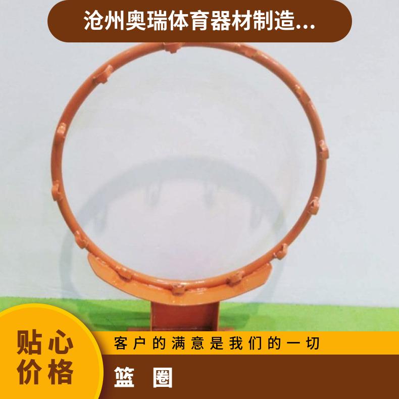 可移动标准成人比赛用电动篮球架 玻璃钢篮板 篮圈可定制
