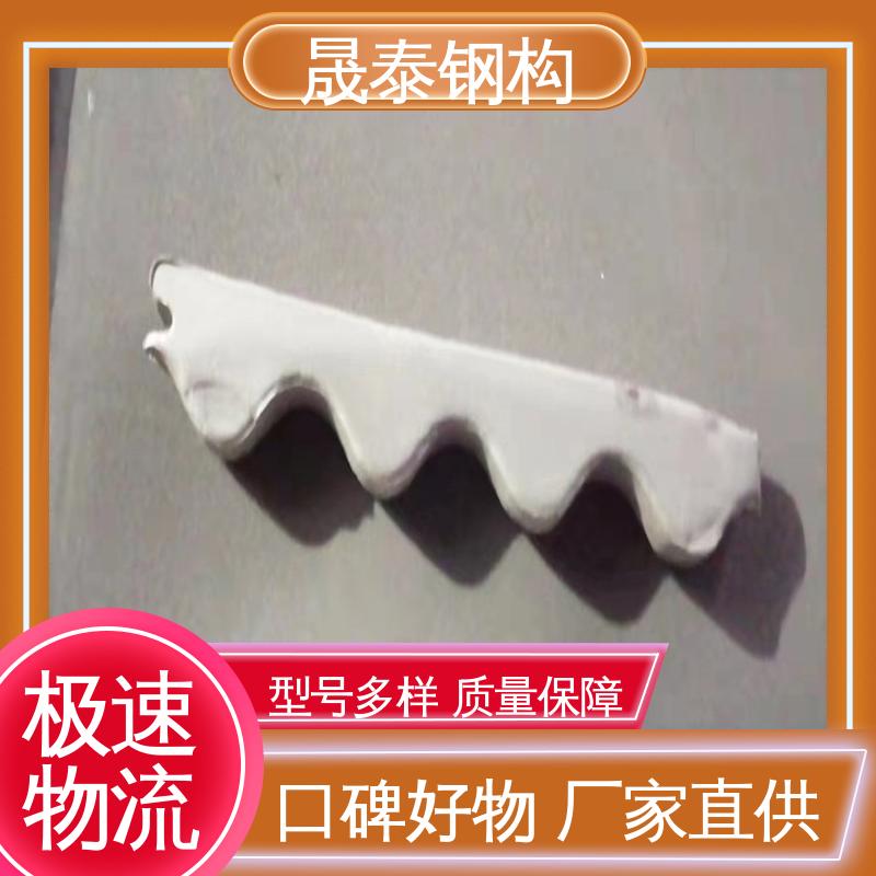 防尘 大量现货 建筑工程配件彩钢瓦泡沫堵头 晟泰钢构