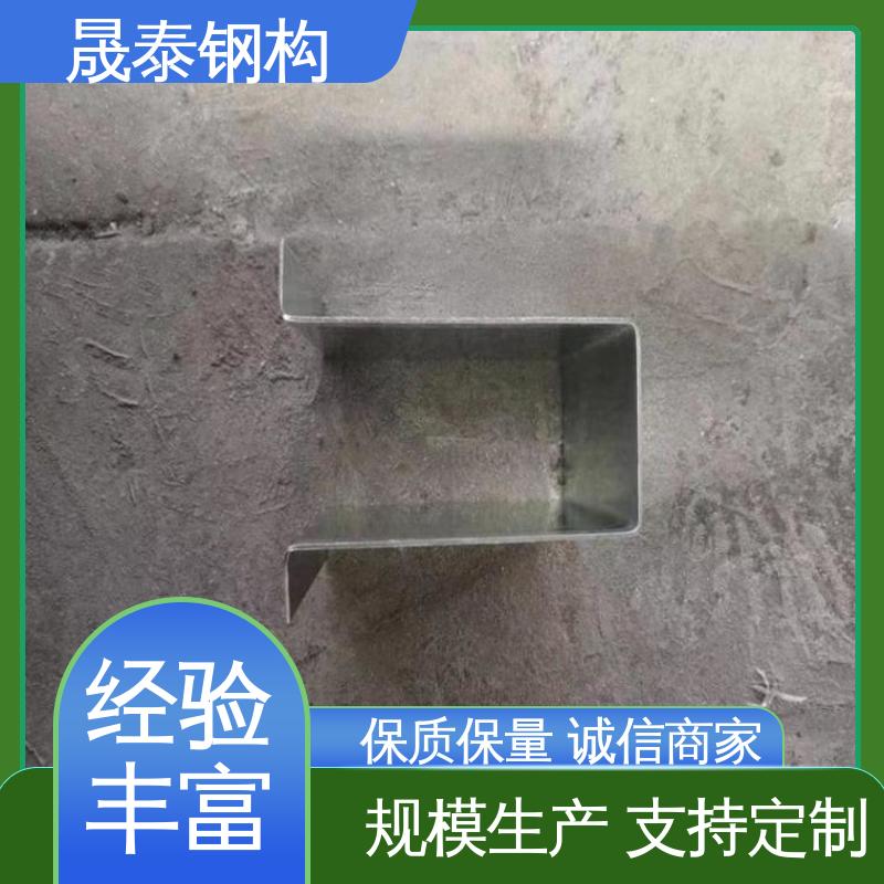 晟泰钢构 镀锌材质 几字钢衬檩 金属屋面 源头厂家