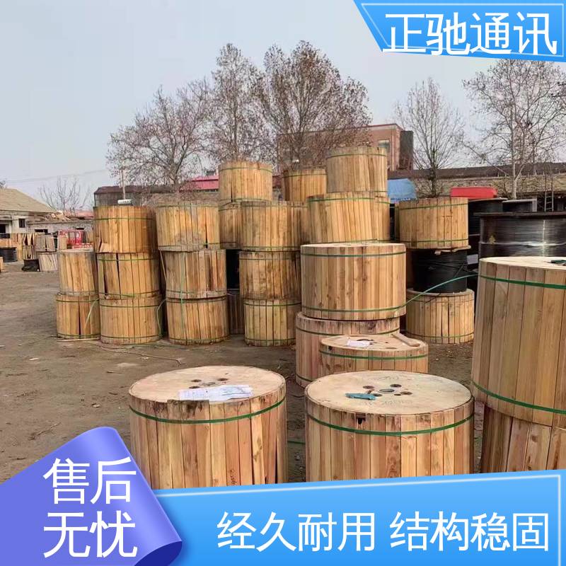 正驰通讯 架空接头盒 耐紫外线性良好 物流配送 发货快