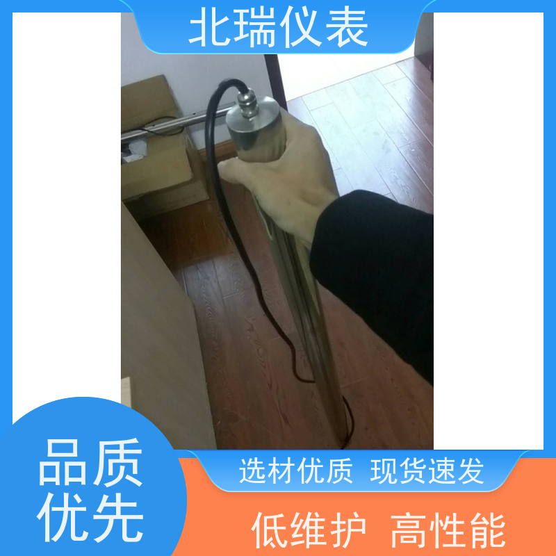 北瑞仪表 无线磁致伸缩电子水尺 使用安全 性价比高