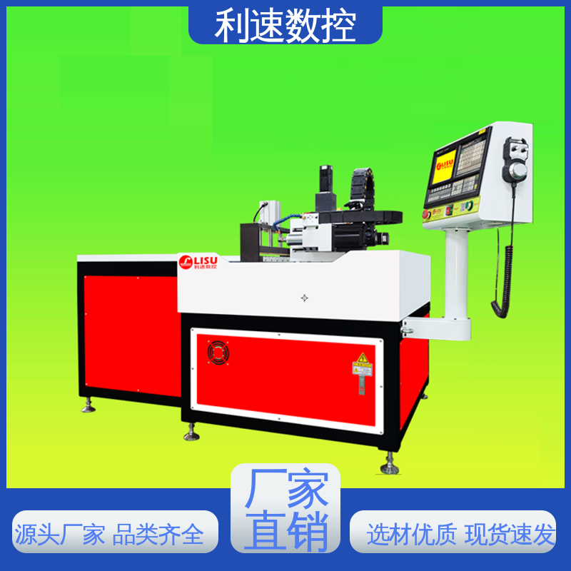 利速数控 高效节能工作效率高 钻孔攻牙机 专业制造 经久耐用