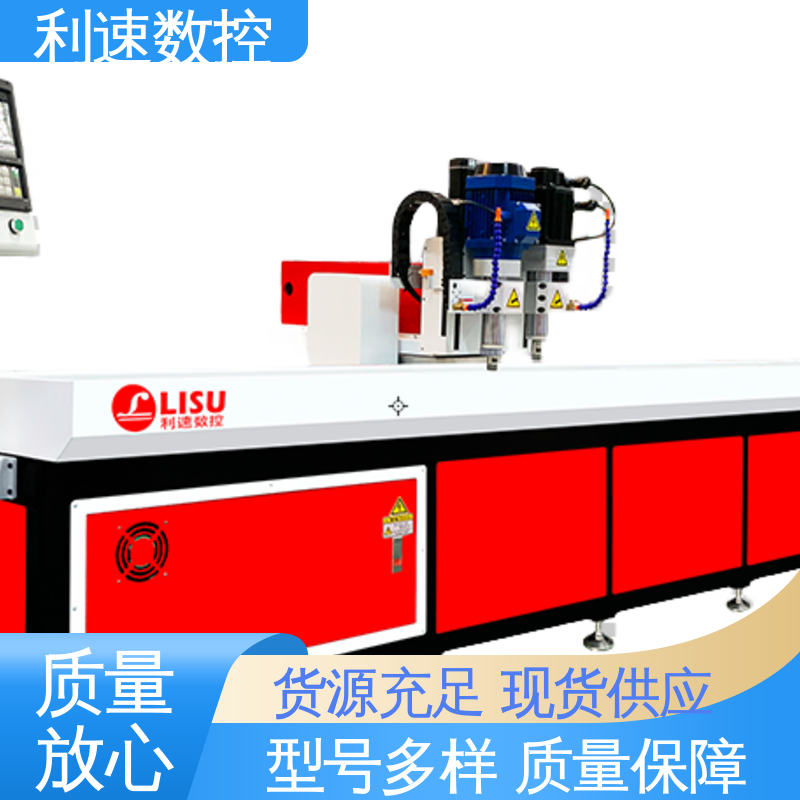利速数控 钻孔机 质量保障 拥有有极大的过载能力