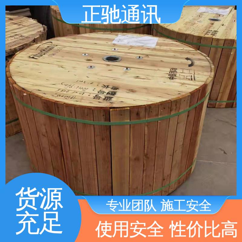 正驰通讯 卧式接头盒 安装方便 精密做工 周到服务 严选原材 品质放心