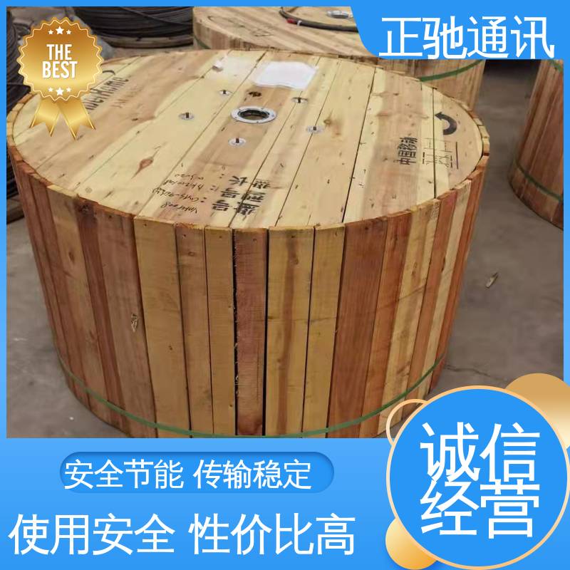 正驰通讯 12芯接头盒 耐紫外线性良好 严选原材 品质放心