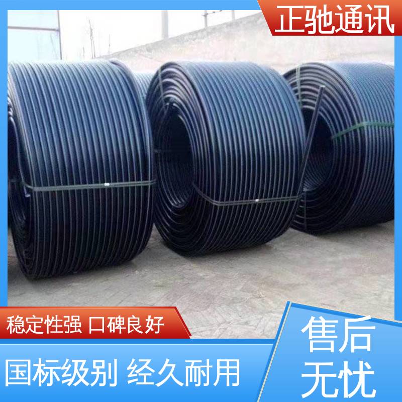 正驰通讯 2进2出接头盒 安装方便 精密做工 周到服务 物流配送 发货快