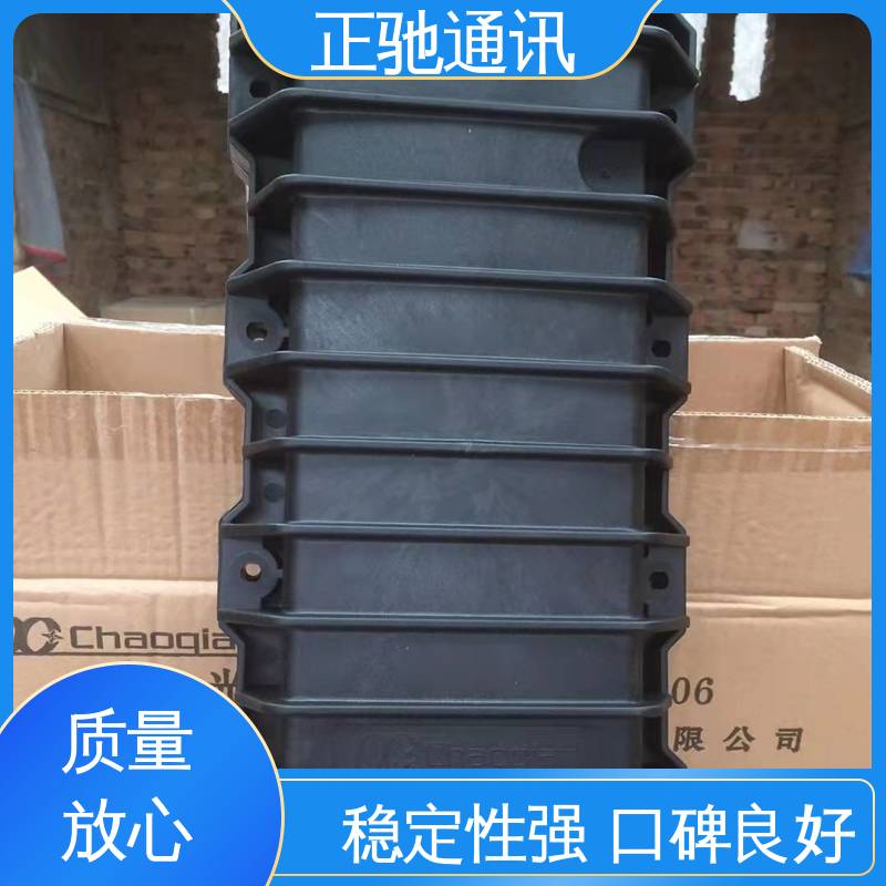 正驰通讯 2进2出接头盒 承重性好 不易变形 多规格可选 库存充足