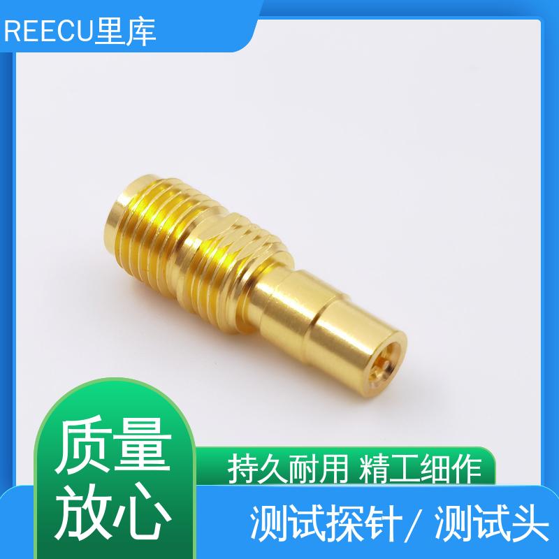 里库 IPEX连接器测试探针 3.3凹针 RF射频头同轴 全国供应 物流配送