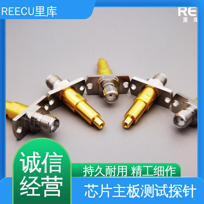 REECU 测试探针 适配IPEX射频同轴座一代 全国供应 物流配送