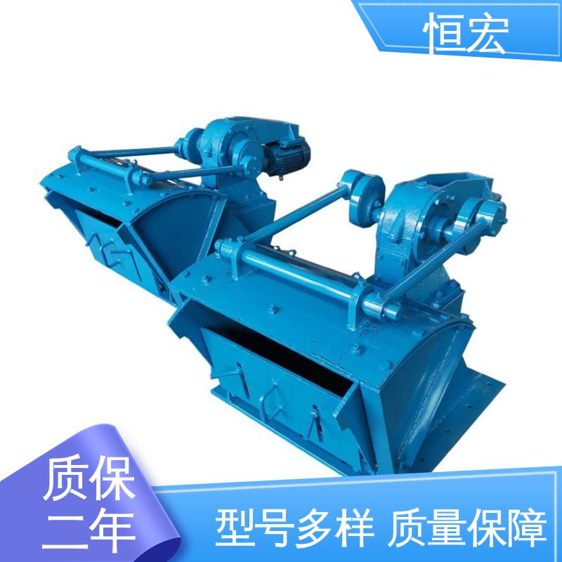 恒宏 400400型摆式给料机 定量匀速鄂破石料送料设备