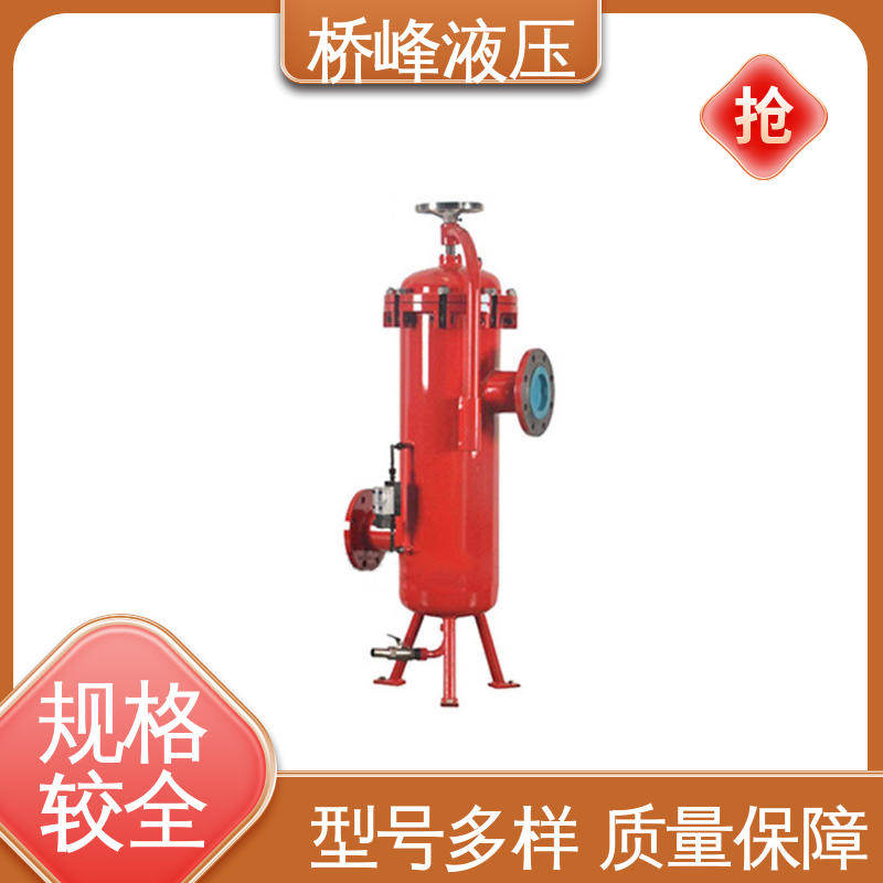 桥峰液压 规格齐全 SXU-A双筒回油过滤器 品质安心 性能稳定