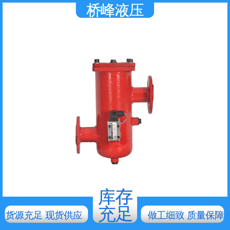 桥峰液压 管式过滤器 精工制造 品质优良 性能可靠