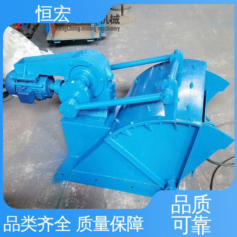 恒宏 400400型连续均匀给料机 鄂破石料专用送料设备