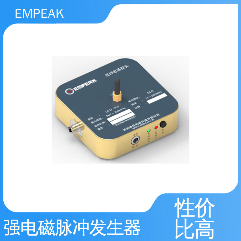 EMPEAK 平行板传输线 电磁兼容测试仪器 快速 品质良好 做工精细