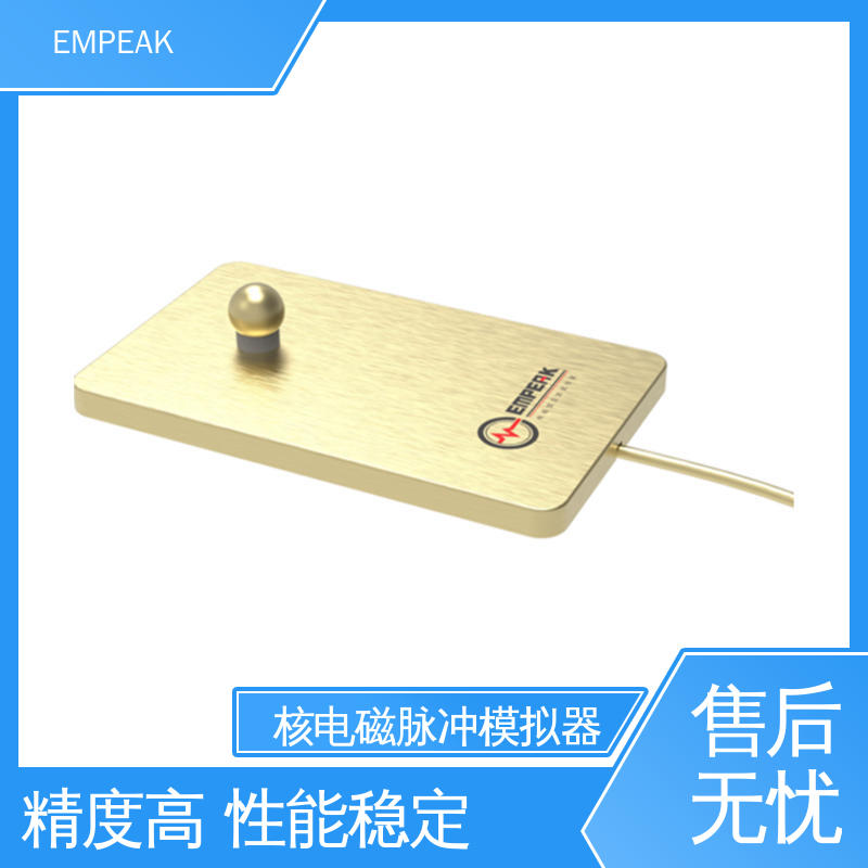 EMPEAK 电磁脉冲模拟器 多功能性 宽度调整 频率选择等 易腐蚀 性能稳定 