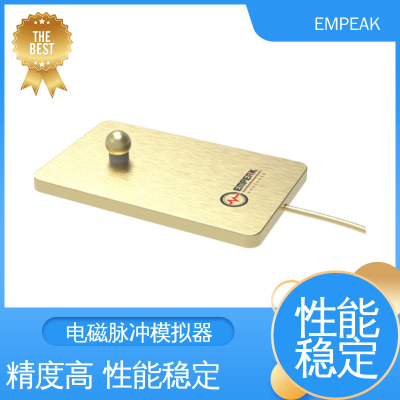 EMPEAK 电场探头 双路充电电源 检测精准 性能稳定