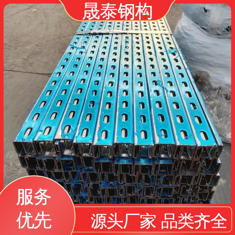 光伏热镀锌锌铝镁支架 防水横槽竖槽 彩钢瓦屋面 C型钢-Z-U