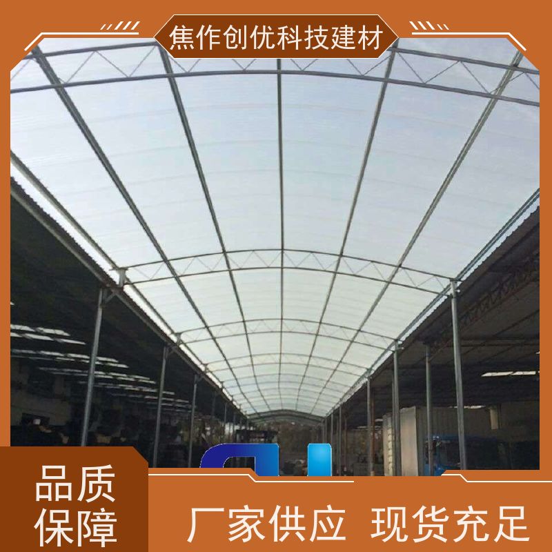 创优建材 防腐板 2024已更新（今日/商情） 生产厂家