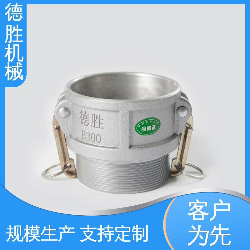 支持定制 现货速发 液罐车 双阴端 德胜石油机械