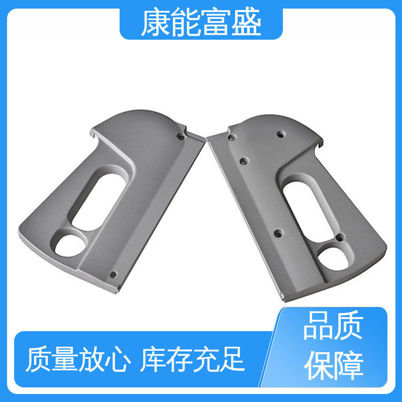  多年行业制作经验 来图可定做各种角度 铝模具 广东