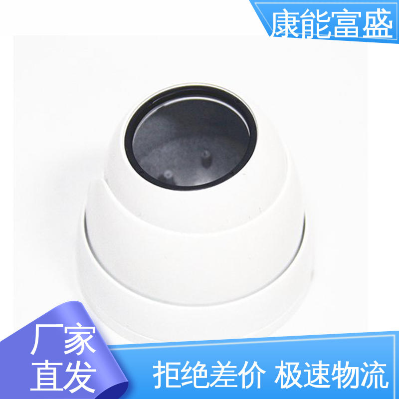 东莞 铝合金精密铸造 多年行业制作经验 工厂定制