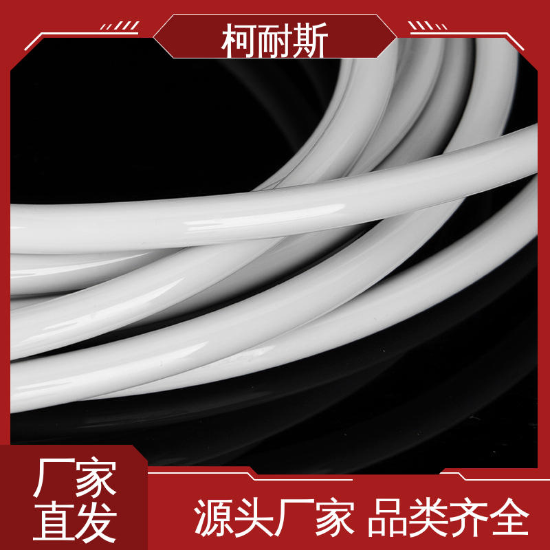 深圳柯耐斯专注十多年 耐高低温 纯料加工 规格齐全 硅胶医疗管