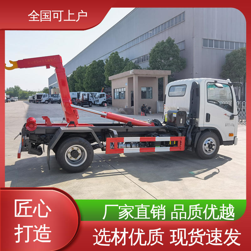 大运 整车高度不超过2米1 油缸加粗动力足 建筑垃圾车