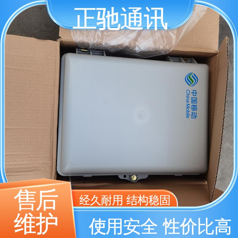 货源稳定 款式齐全 室外ADSS光缆 全国供应 应用广泛 正驰通讯