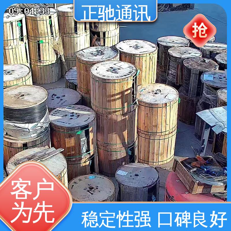 严选原材 品质放心 非金属带状光缆 货源稳定 款式齐全 正驰通讯