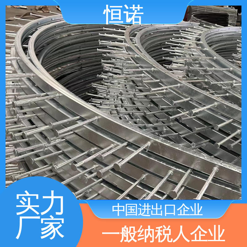 恒诺 高铁弧形哈芬槽 来图定做 焊接工字钢 生产厂家
