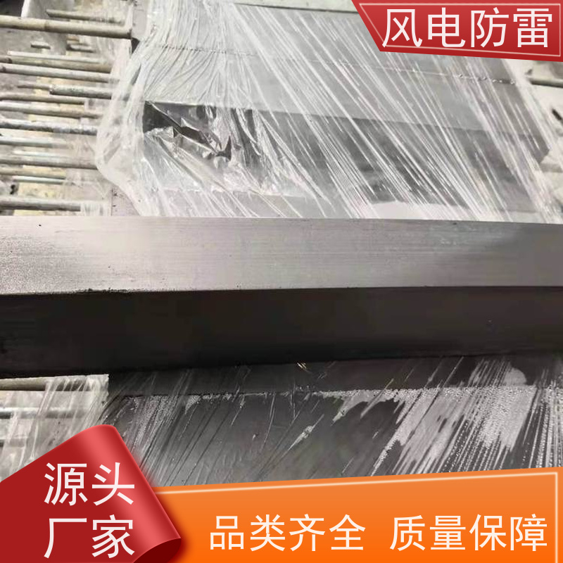 风电防雷 160*1000mm接地碳棒 石墨降 阻非 金 属材料 厂 家出售 价美物优