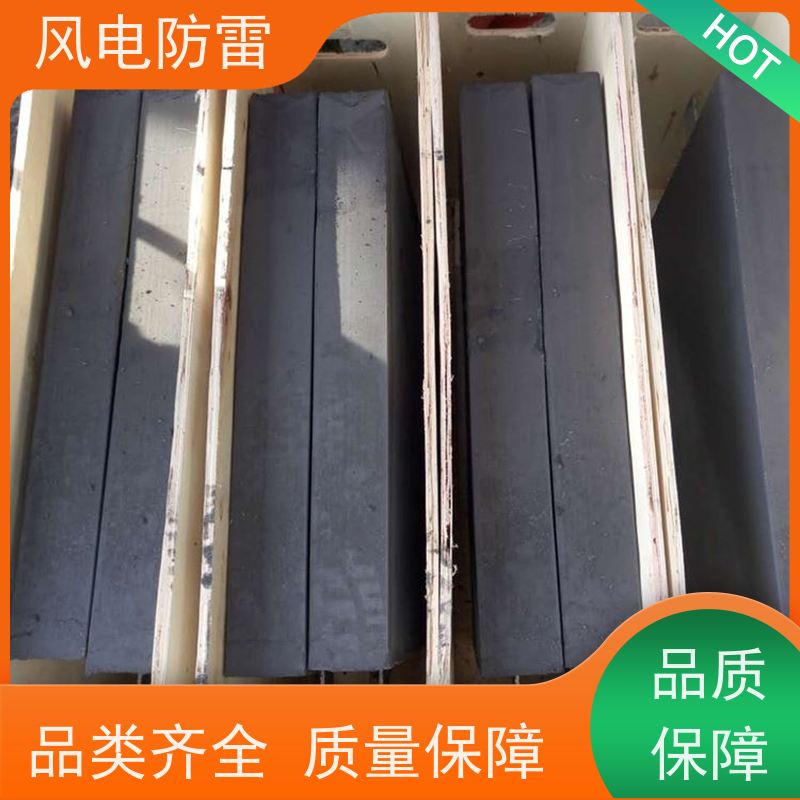 风电防雷 无腐蚀组合接地极生产厂家 降 阻效果好 质量保障 可按需定做