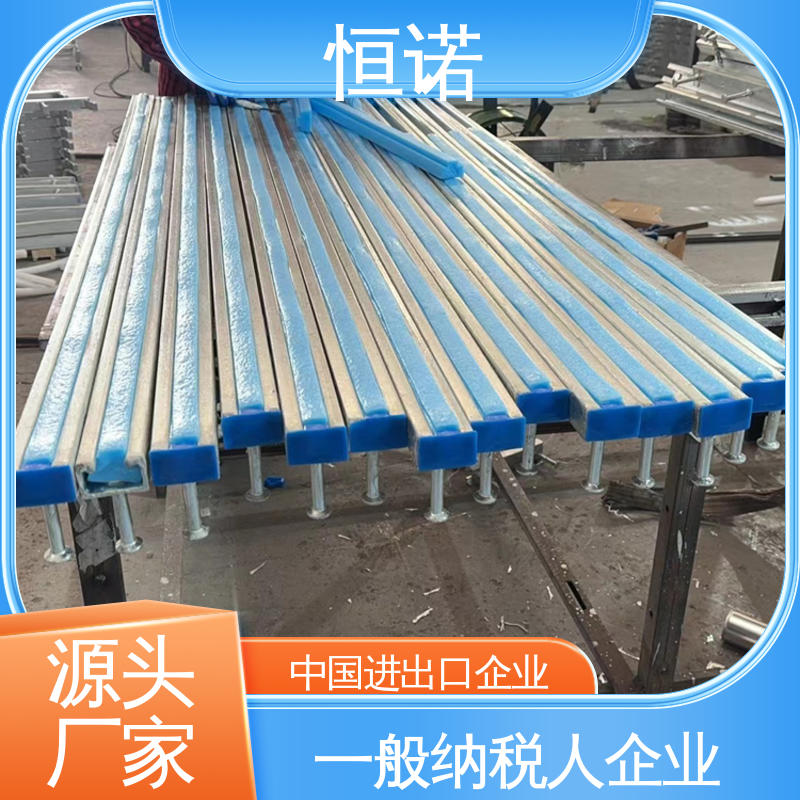 高铁隧道哈芬槽 厂家供应 按需定制 金属制品 恒诺