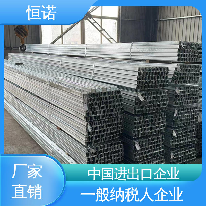防腐性好 钢结构角钢支架 加工定制 厂家供应 恒诺