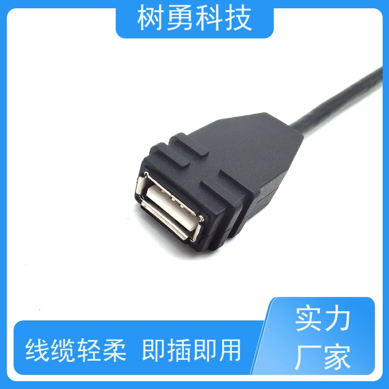 树勇 USB2.0接口数据线 使用方便 接触良好 抗电磁干扰性强